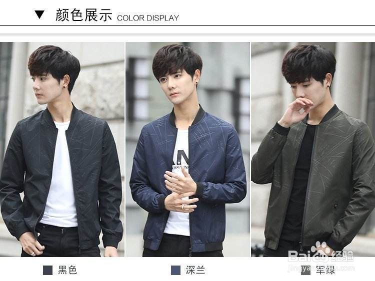 拼多多新店开张七天扶持运营方法