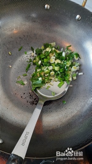 如何做香菇蚝油炒青菜