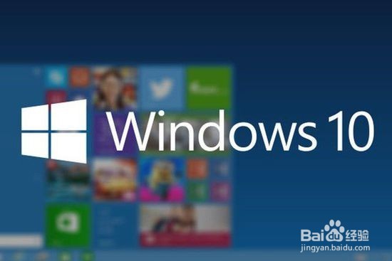 win10四大版本功能表