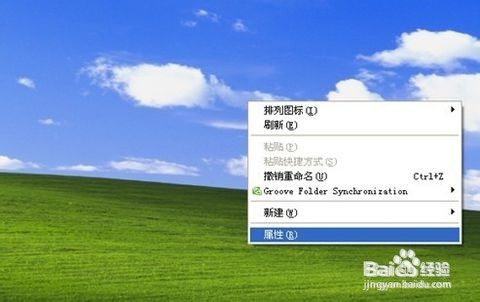 电脑开机出现Windows管理器怎么办
