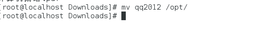 CentOS 7下安装QQ2012