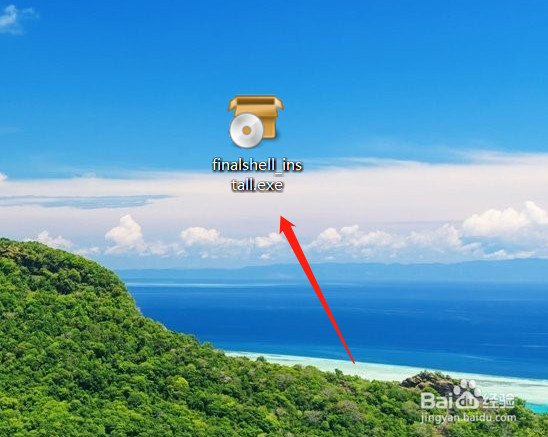 finalshell下载安装，详细教程