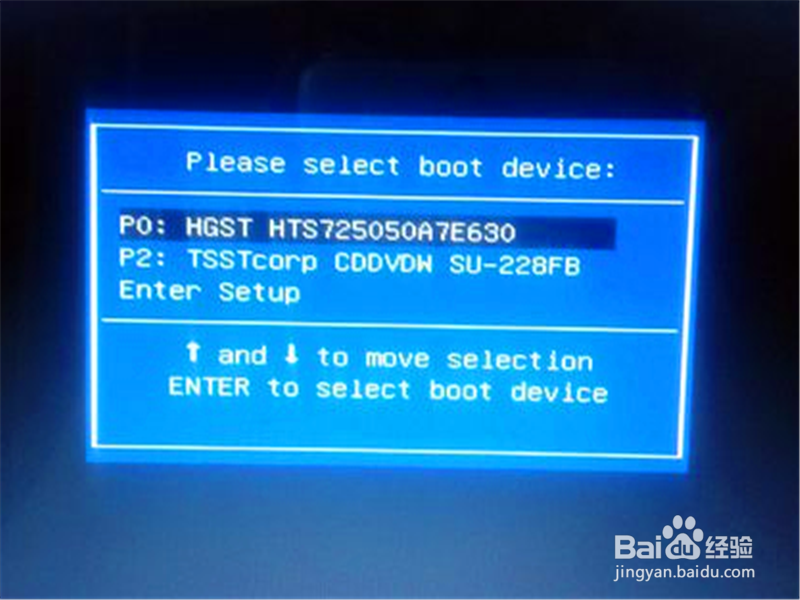 如何保护电脑系统盘