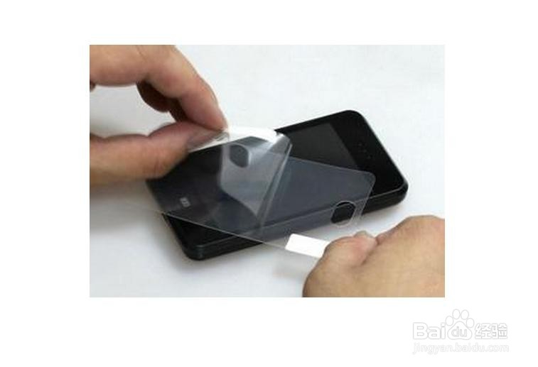 贴手机膜的方法