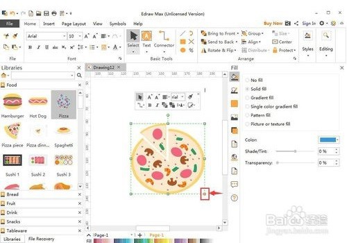 在Edraw Max中创建Pizza图