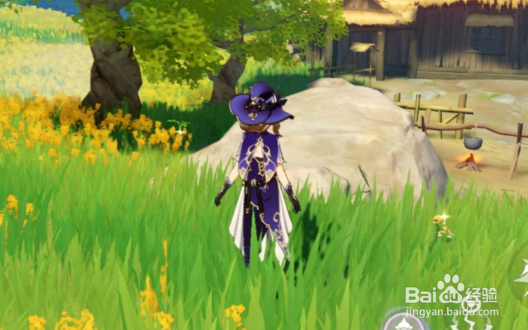 璃月纪念品商店怎么开启