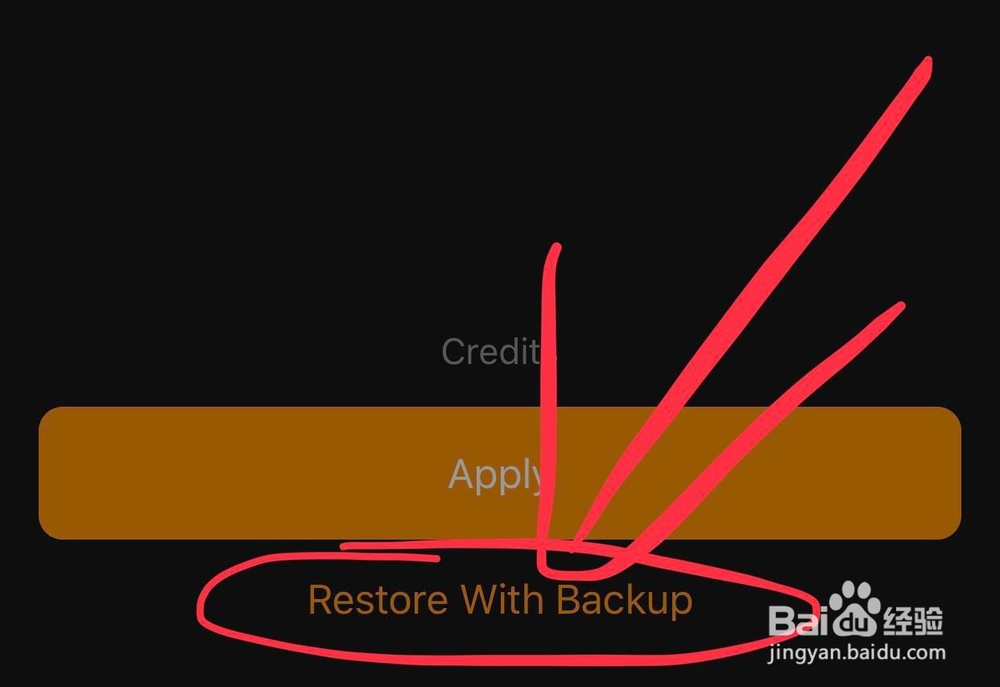 怎么修改状态栏4G变5G