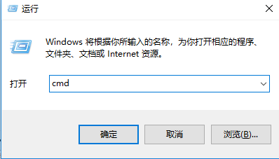 如何关闭windows系统的默认共享