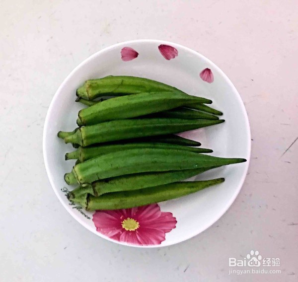 自制美味秋葵