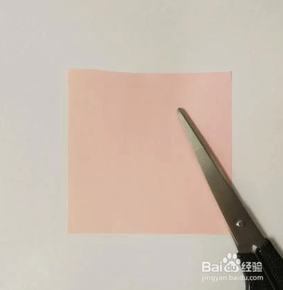五角星怎么剪