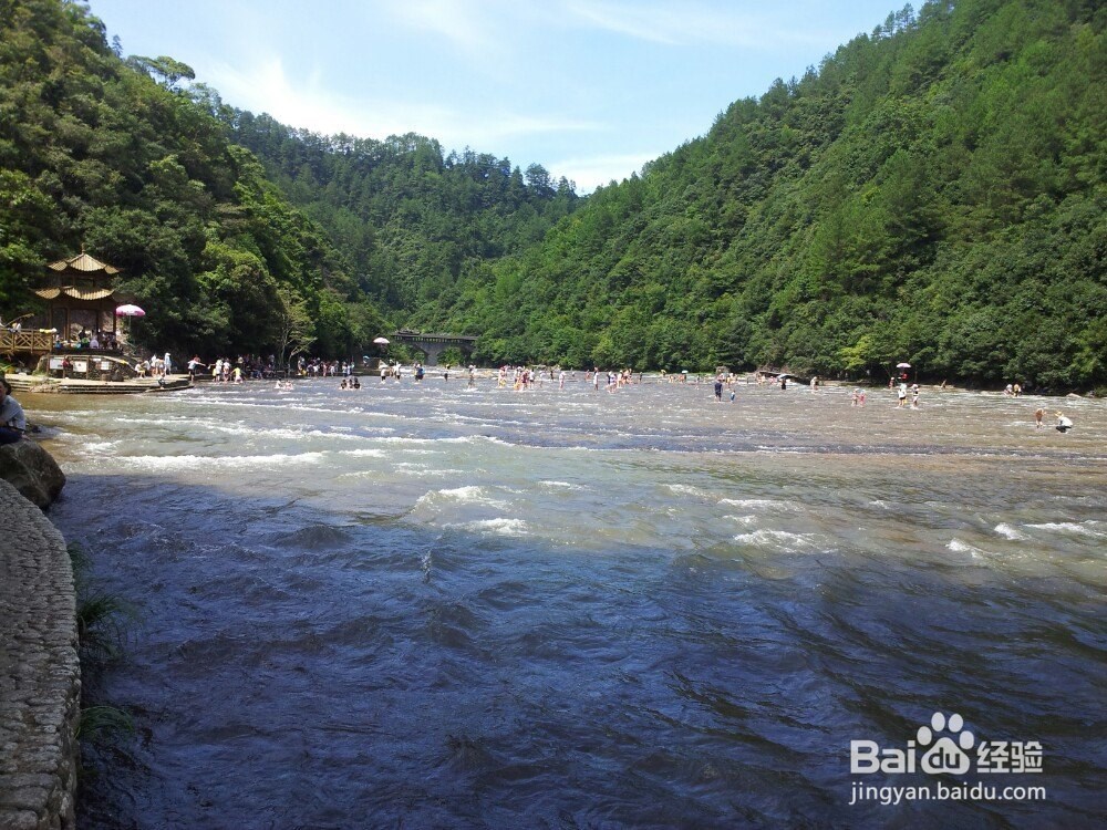 白水洋旅游攻略