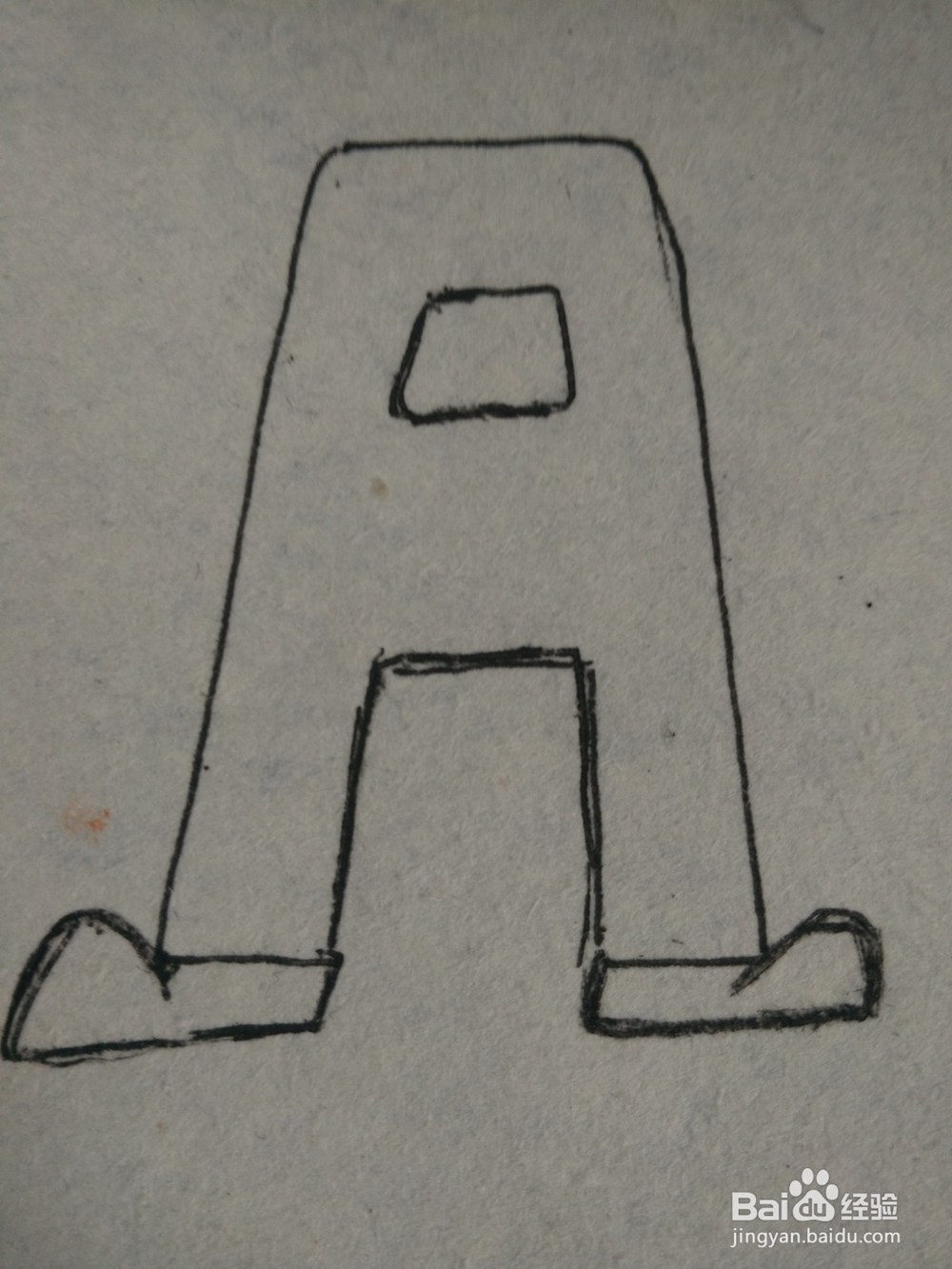 怎么画字母