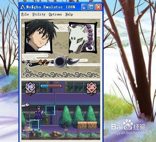《结界师:乌森妖奇谈》通关技巧攻略
