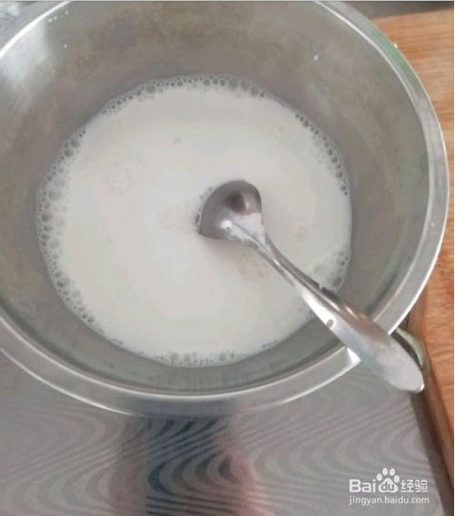 蔓越莓牛奶小方的做法