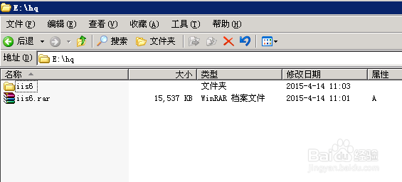windows 2000/2003如何安装FTP服务器\FTP站点?