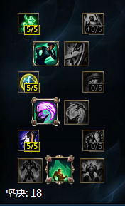 6.20版本最强打野努努回归