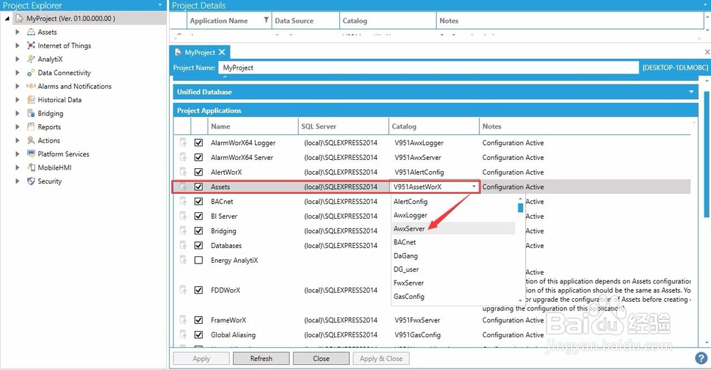 GENESIS64系列软件恢复配置的若干种方法