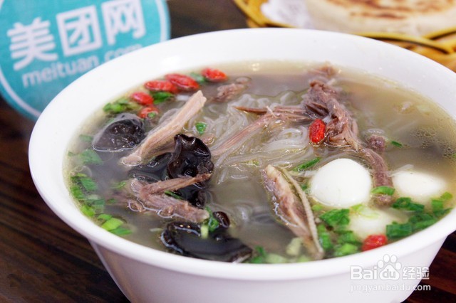 牦牛骨头汤的做法