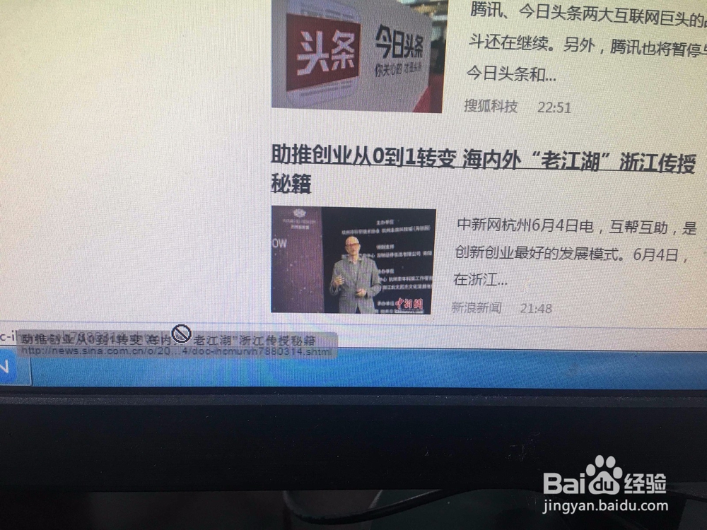 点错鼠标键的懒人自救法一则