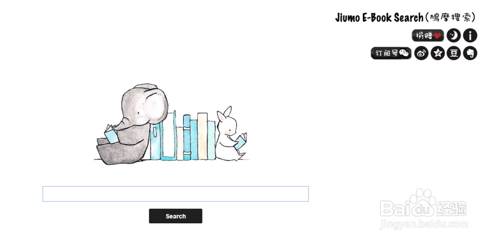 如何快速找到想要的kindle免费电子书