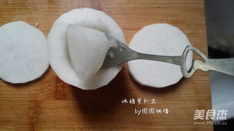 冰糖萝卜盅的做法