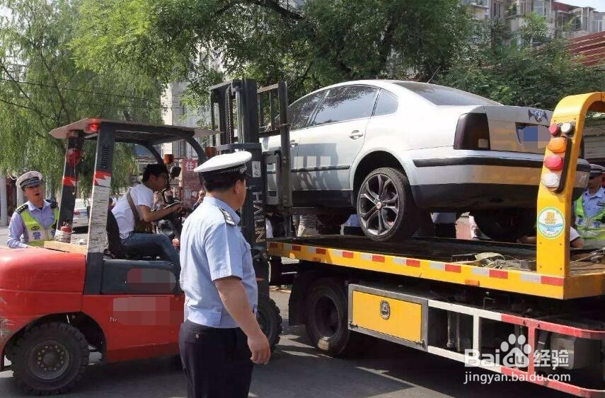 车堵家门最好解决办法