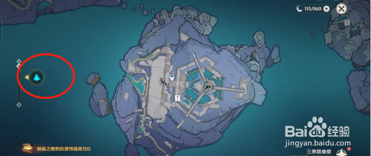 原神三界路飨祭华丽宝箱位置大全