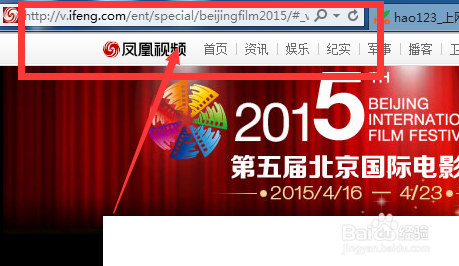 迅雷使用链接下载视频