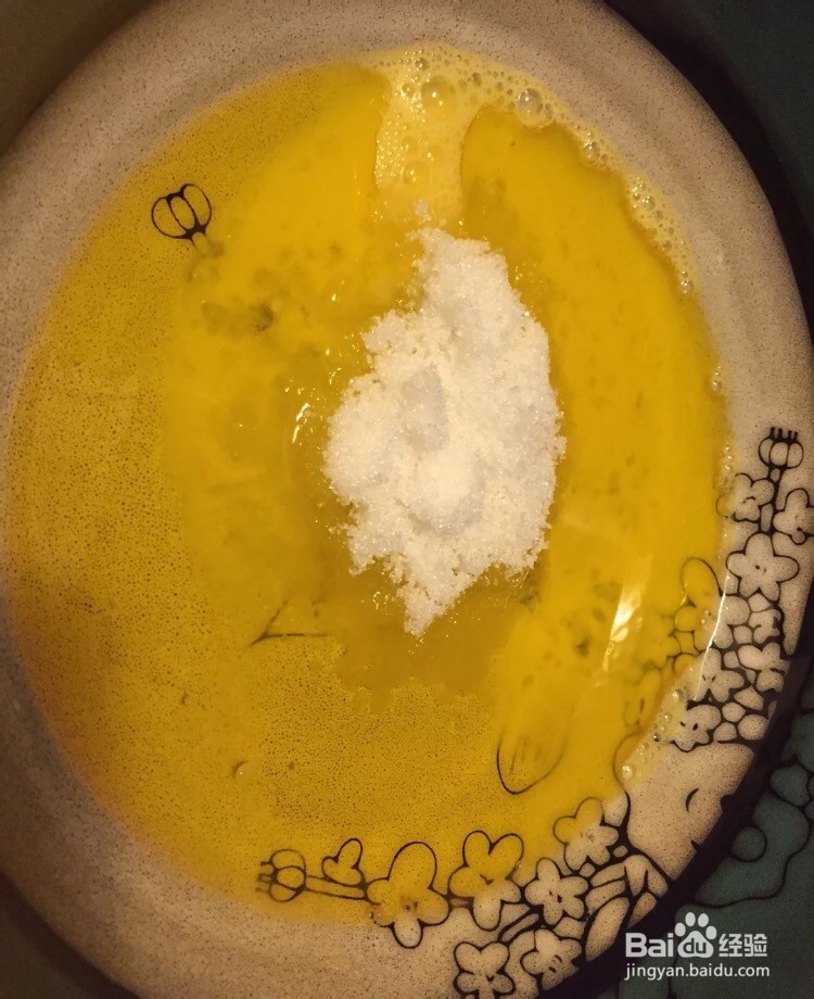 美味快手小茶点花生酥的做法