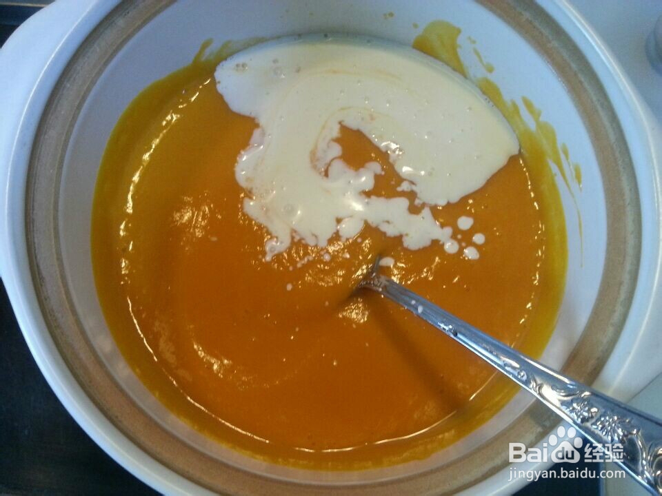 最好吃的甜汤【奶油南瓜汤】