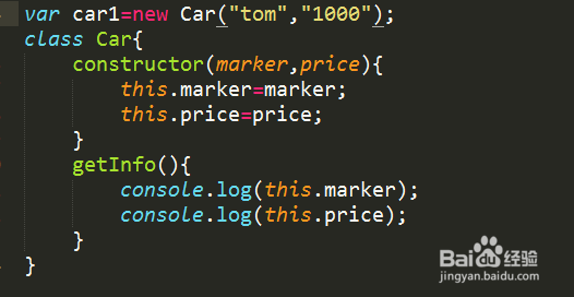 前端开发之路:学习JavaScript中的类的写法