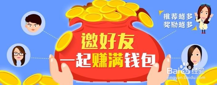 杭州有哪些比较知名的P2P平台呢？