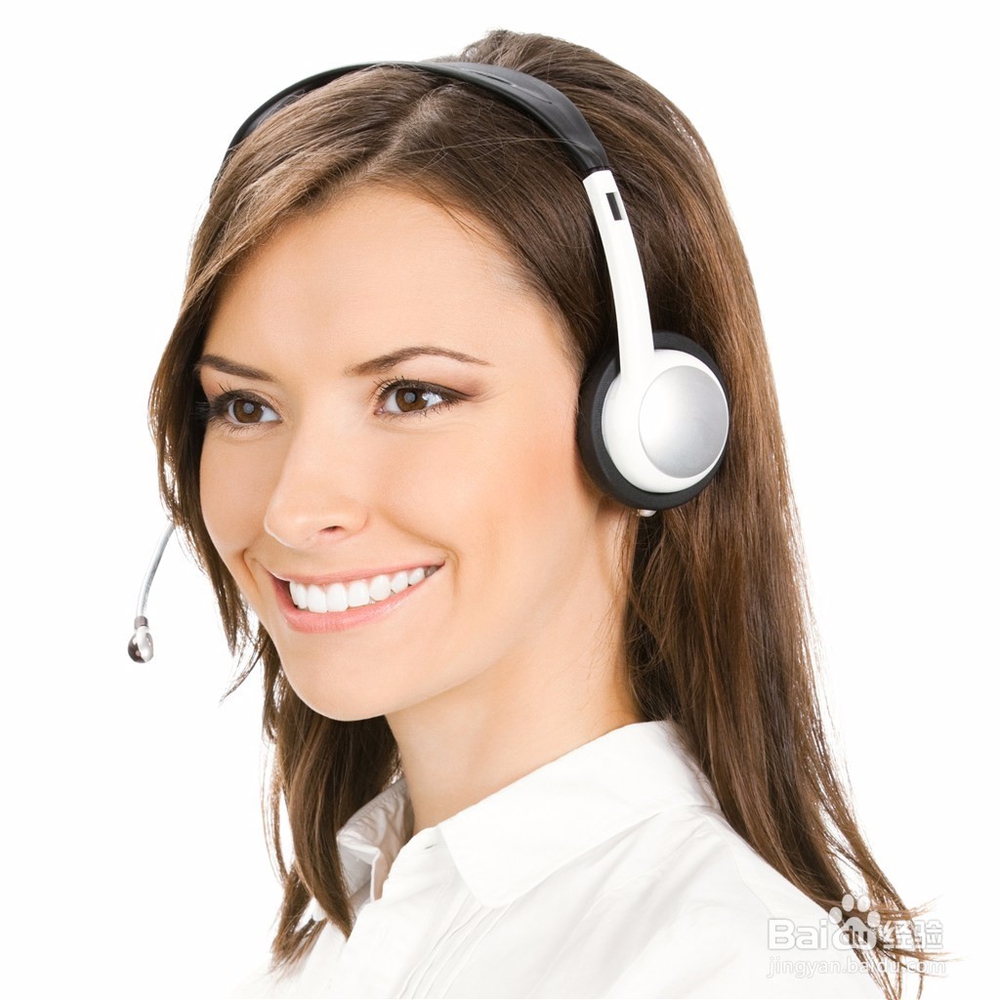 适合网店客服的几个沟通技巧