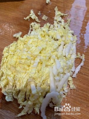 教你怎么做白菜火腿花菇羹