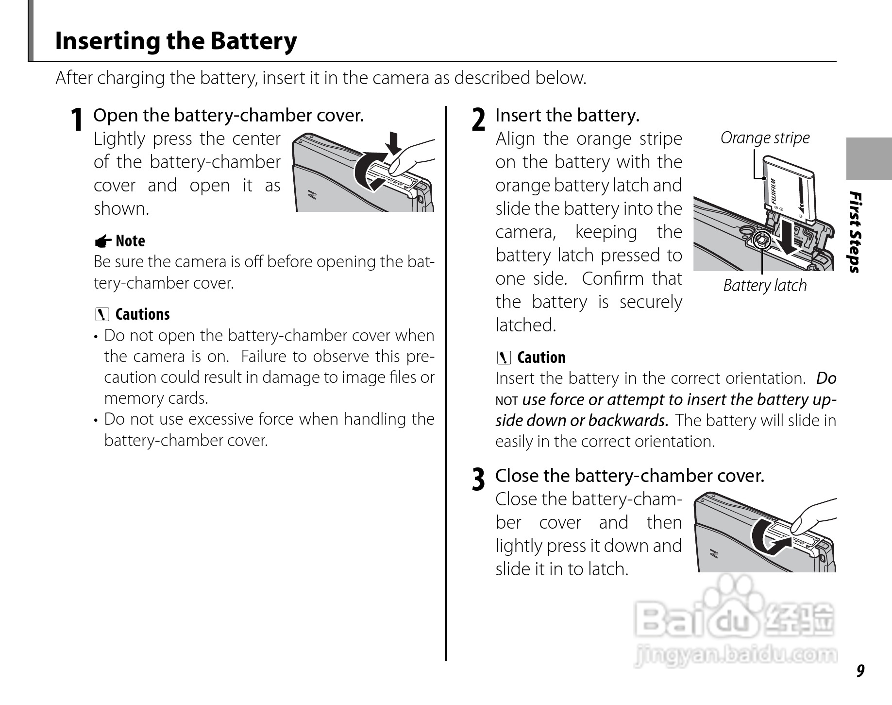 富士 FINEPIX Z707EXR数码相机说明书:[3]