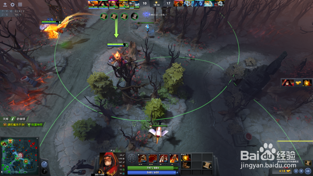 dota2术士怎么玩