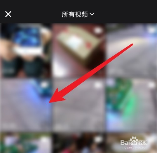 wink视频截图怎么操作