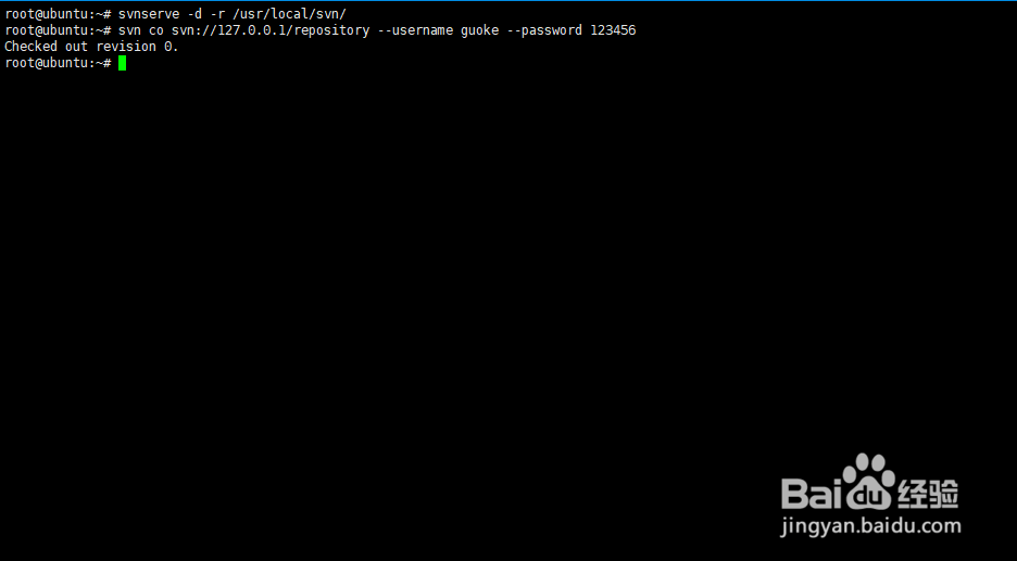Ubuntu16.04 安装配置SVN服务器