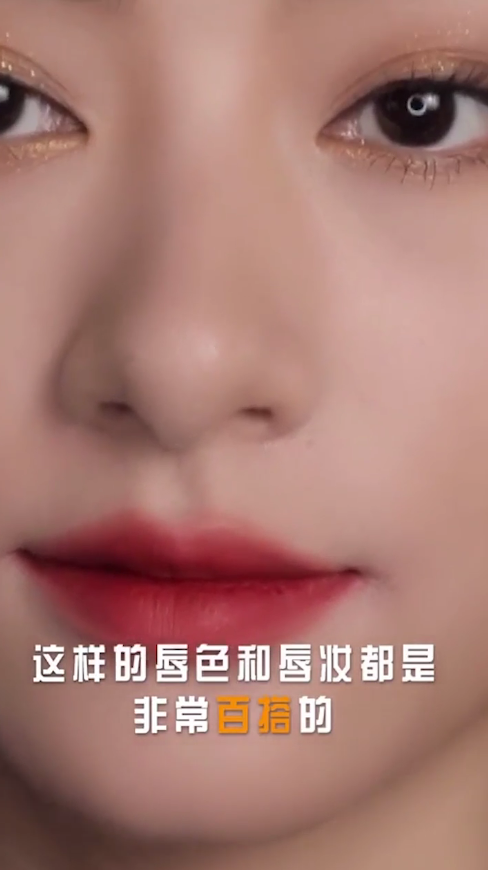 如何用唇刷画好唇釉