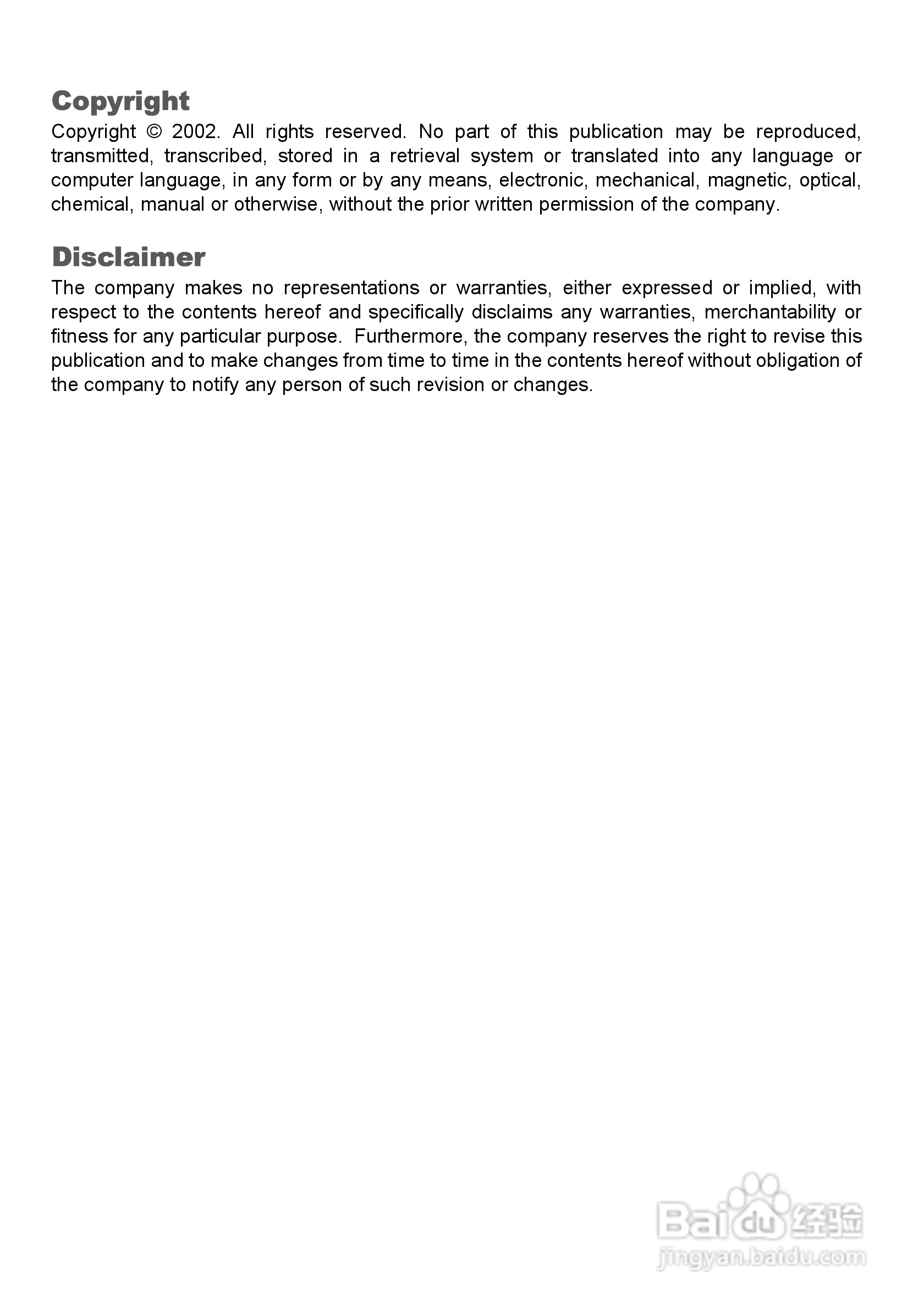 LG RD-JT21影机说明书:[1]