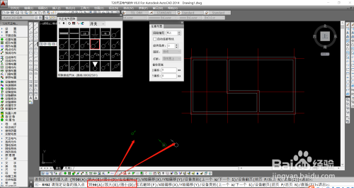 如何使用天正CAD绘制物理开关?