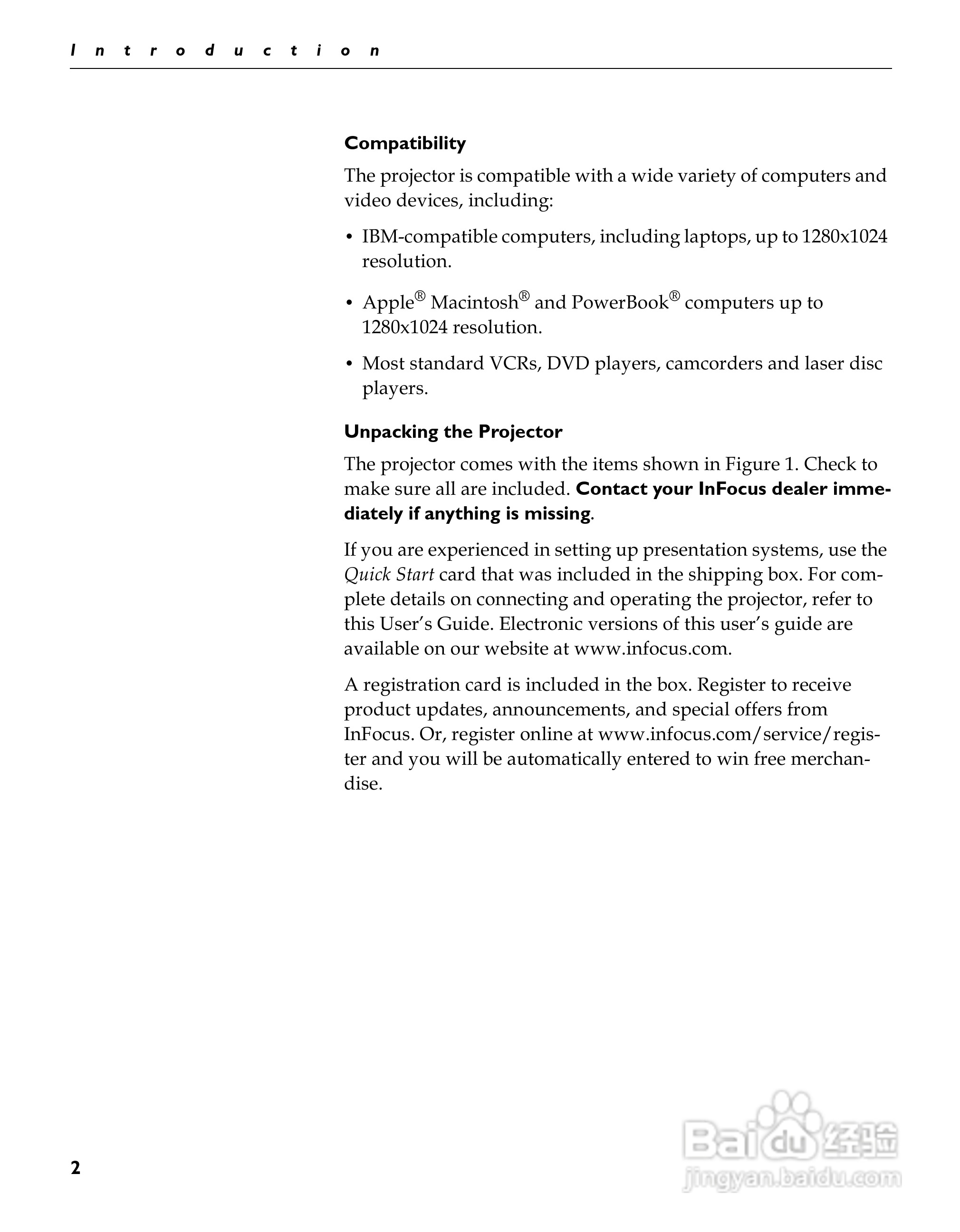 富可视 RP10s投影机说明书:[1]