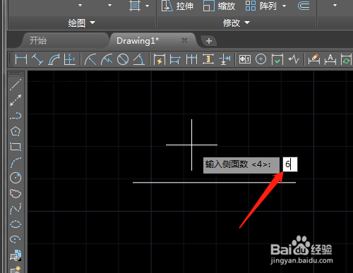 CAD2019如何绘制内接于圆的六边形