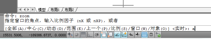 CAD出现“已无法进一步缩小”
