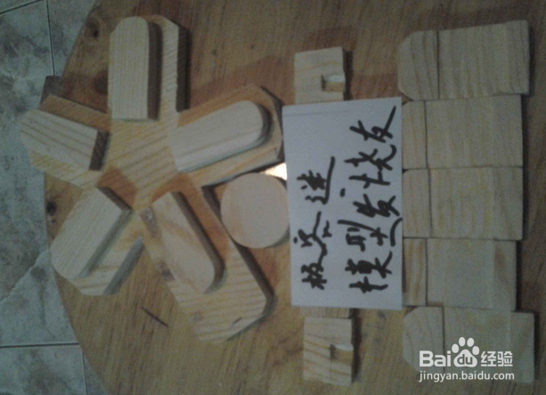 DIY无缸气动机,我的发明