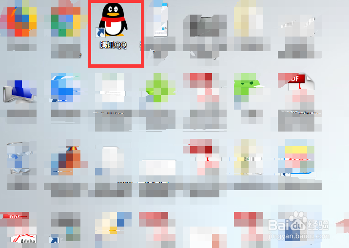 如何查看QQ退群之后的QQ群号记录？