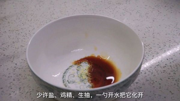 湖南湘西特色米粉独家秘方肉哨臊子
