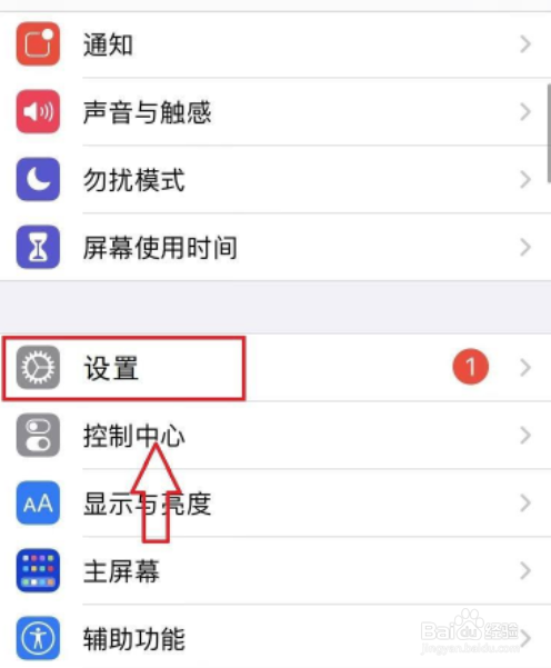 apex英雄怎么登录