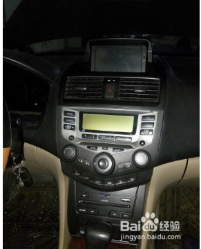 雅阁挂挡面板怎么拆