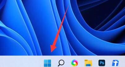 Win11电脑安装亚马逊商店教程